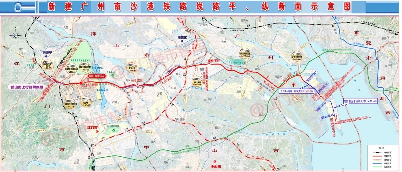 广州南沙港铁路拟变客货共线,接深茂铁路
