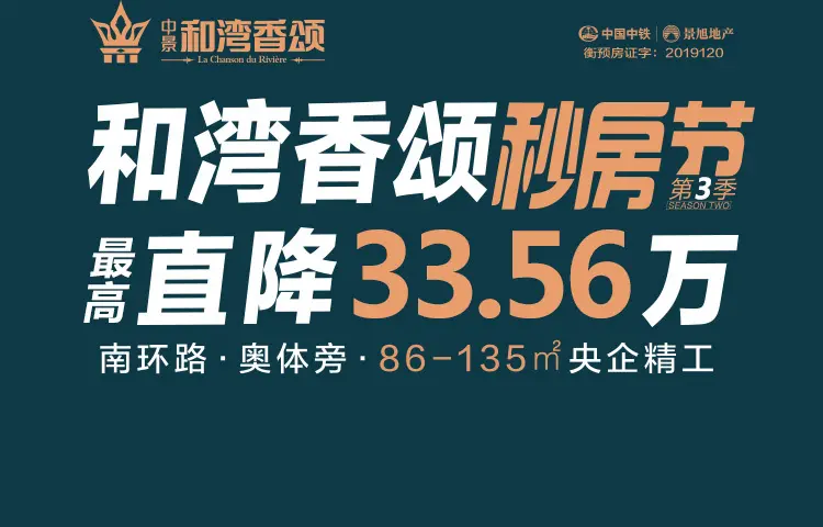 微信图片_20200516154932.jpg 微信图片_20200516154932.jpg