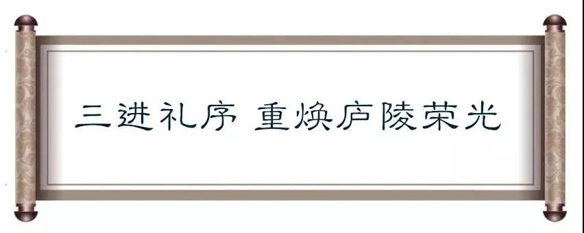 燃爆庐陵 不负众望 | 『宸央系』东方园林示范区大美绽放