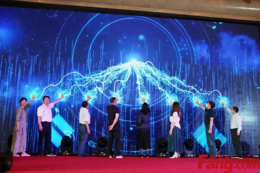 东宸·江山里｜热烈祝贺张家界“健康进社区”试点项目成功启动！