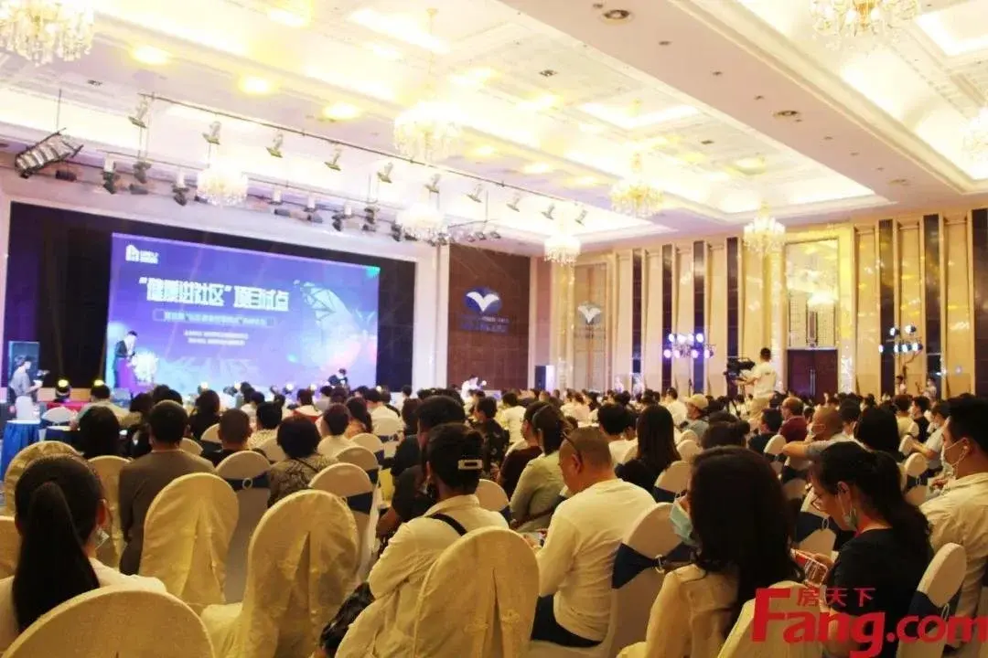<a style='color:blue;' href='https://zhangjiajie.newhouse.fang.com/loupan/2717111834.htm' target='_blank'>东宸·江山里</a>｜热烈祝贺张家界“健康进社区”试点项目成功启动！