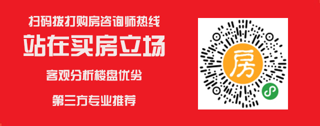 关于雨林溪谷盛水湾项目商品房预售许可的批复