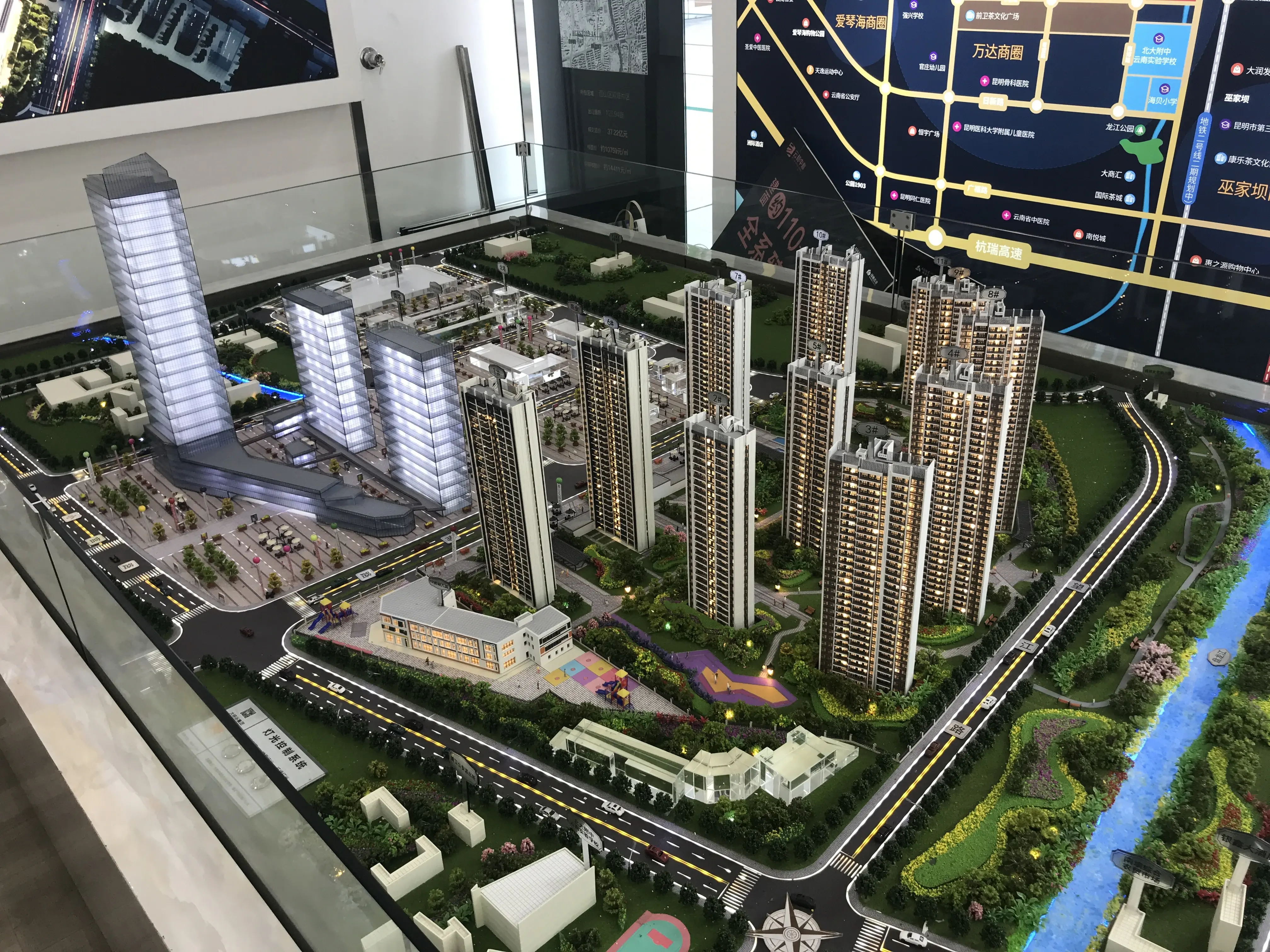 踩盘日记|双塔片区房价或比肩巫家坝 云和中心未卖先热