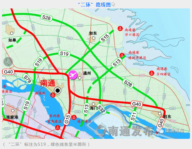 通锡高速公路海门至通州段工可获批是崇海过江通道海太过江通道的连接