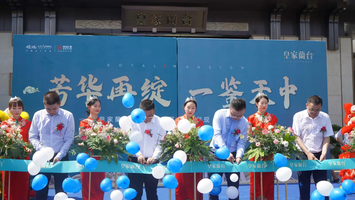 一次景观示范区开放活动刷爆全城,新品加推千人争藏