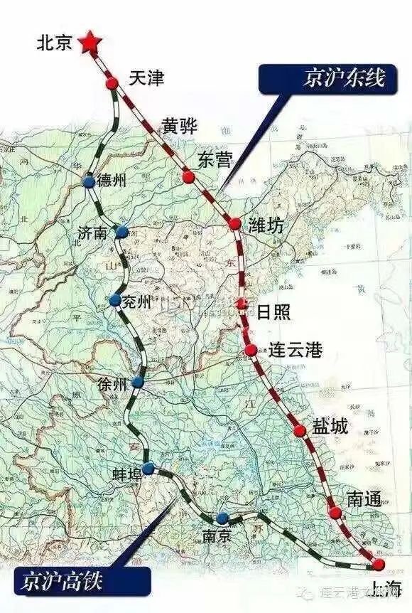 全城关注！连云港民国14年的火车站，未来驶向何方？