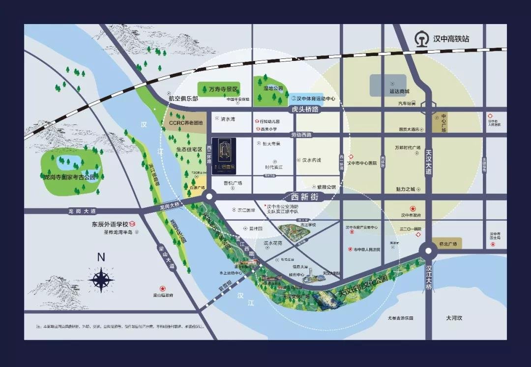 新时代下的地标，滨江·公园壹号助力城市未来