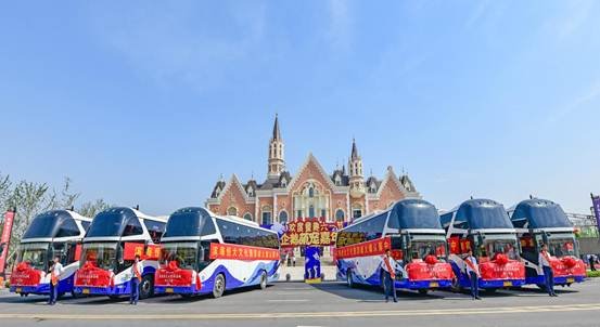 领跑大都市圈出行“加速度” 滨海恒大文化旅游城业主巴士隆重发布