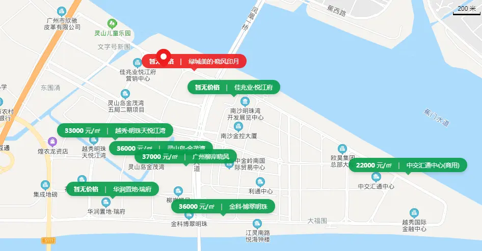 南沙灵山岛尖7盘争霸，售价已达37000元/㎡，你更水心哪个