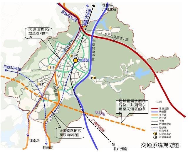 【地铁News】地铁37号线要来了！知识城到广州东站只需12……