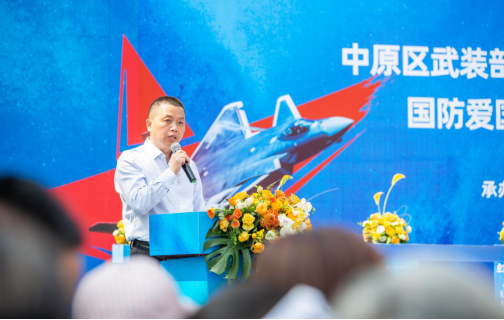 河南保利发展国防教育军工展启幕郑州 大国重器震撼来袭