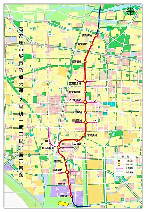 石家庄地铁2号线是我市轨道交通线网规划中的一条南北向骨干线路