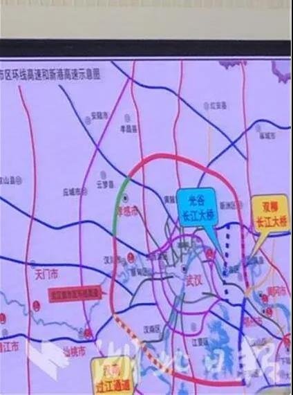 光谷双柳汉南区域迎来利好！武汉将新增三座长江大桥！