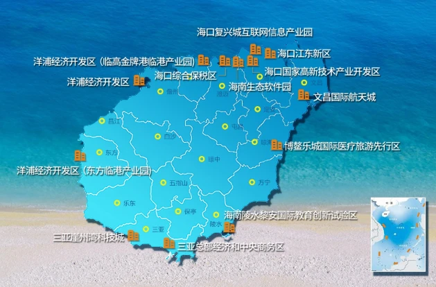 海南自由贸易港11个重点园区3日上午同步挂牌