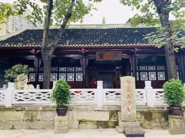 百年名校择址青秀2046，这一波业主福利诚意满满
