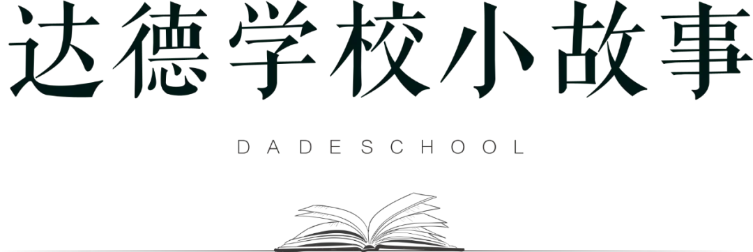 百年名校择址青秀2046，这一波业主福利诚意满满