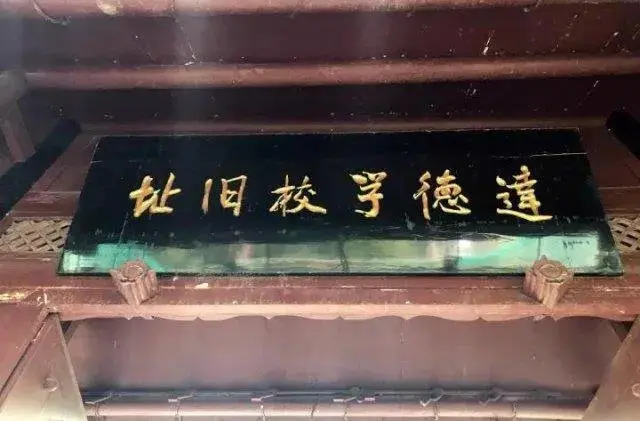 百年名校择址青秀2046，这一波业主福利诚意满满
