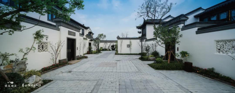 华鸿嘉信集团连续四年蝉联中国房地产百强 2020共识致美好
