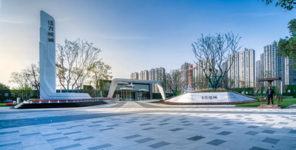 华鸿嘉信集团连续四年蝉联中国房地产百强 2020共识致美好