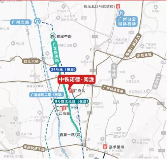作为白云交通大动脉的广花快速路,其快速化改造工程一直备受瞩目