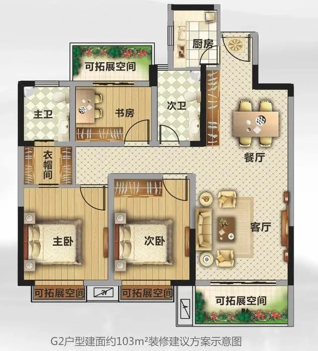 载誉绽放盛世名门三期即将全城加推开盘