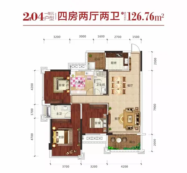 凯旋国际 | 618购房狂欢节 30席直减618元/㎡