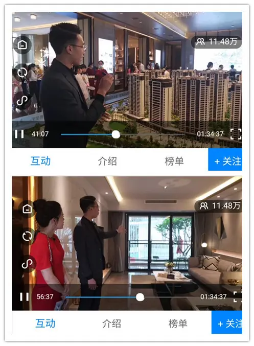 视频出售是社区