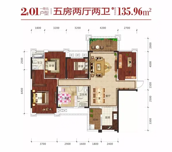 凯旋国际 | 618购房狂欢节 30席直减618元/㎡