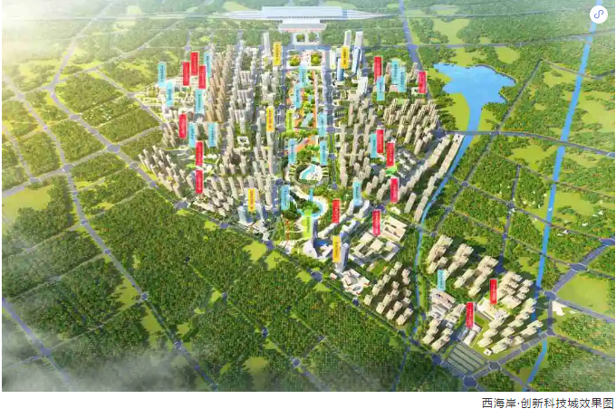 中国金茂 | 为蓝图拓版图，西海岸·创新科技城热望时代!