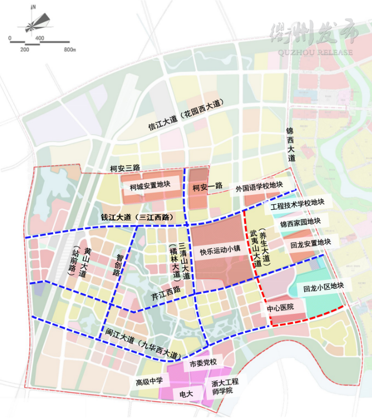 衢州高铁新城6条主干道和建设项目公布