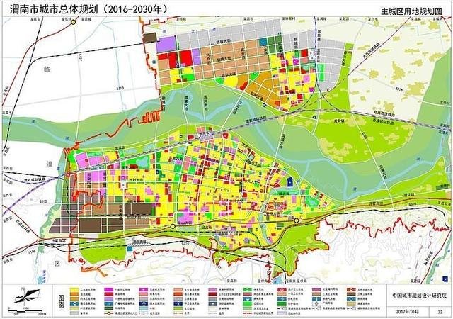 渭南楼市"大逆转"版块|一湾河水穿城过,生态宜居新贵!