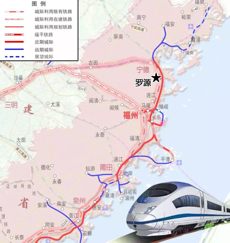 福宁城际铁路F3线城市轨道要来了！未来将覆盖马尾、连江、罗源、宁德！今年有望动工？