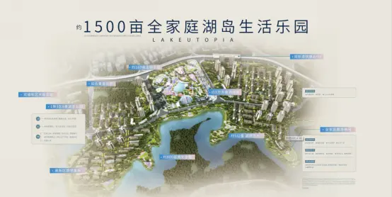 湖岛初绽 燃沸西重庆