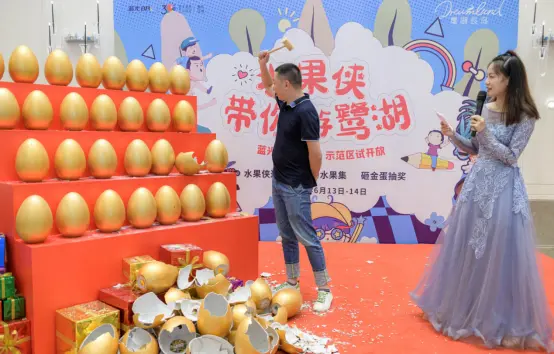 湖岛初绽 燃沸西重庆