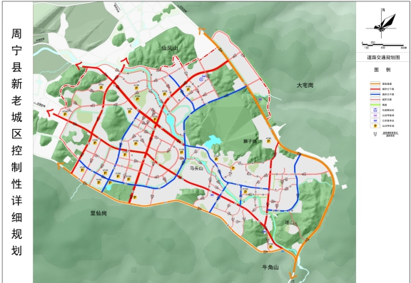 《周宁县老城区及新区控制性详细规划》公示