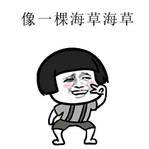 舞动沭阳——「熙园杯」舞蹈挑战赛等你来尬!