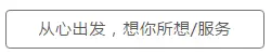 村上春树：看海看久了想见人，见人见多了想看海