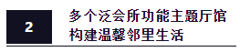 村上春树：看海看久了想见人，见人见多了想看海