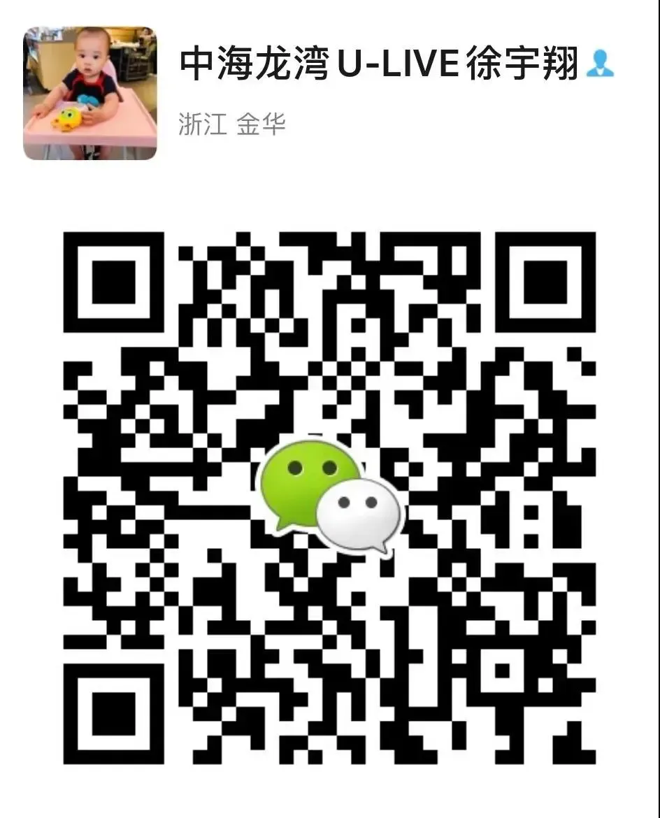 容得下所有空间｜小家越住越大，超强收纳公寓给你浩瀚体验