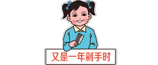 北海恒大御景湾|疯狂618，恒大好房节！您的超级省钱攻略已！上！线！