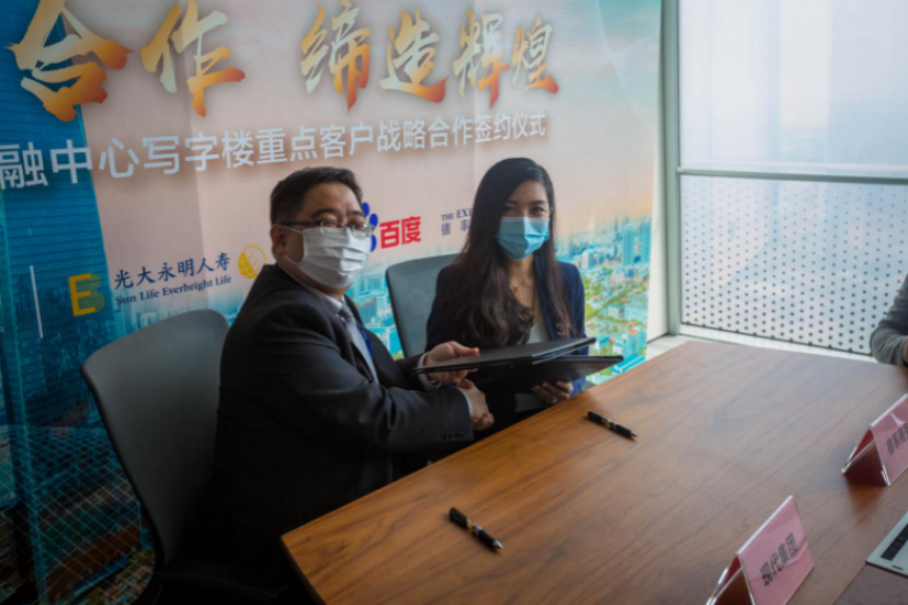 乘风破浪，应时势而生——天津国际金融中心写字楼重点客户战略合作签约仪式成功举行