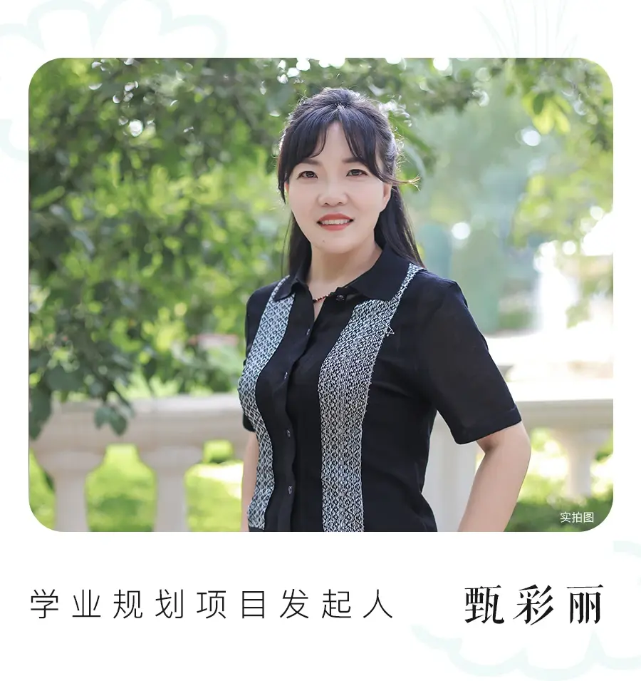 融创中心二期新品正式发布，一场“中心”移民热潮来袭