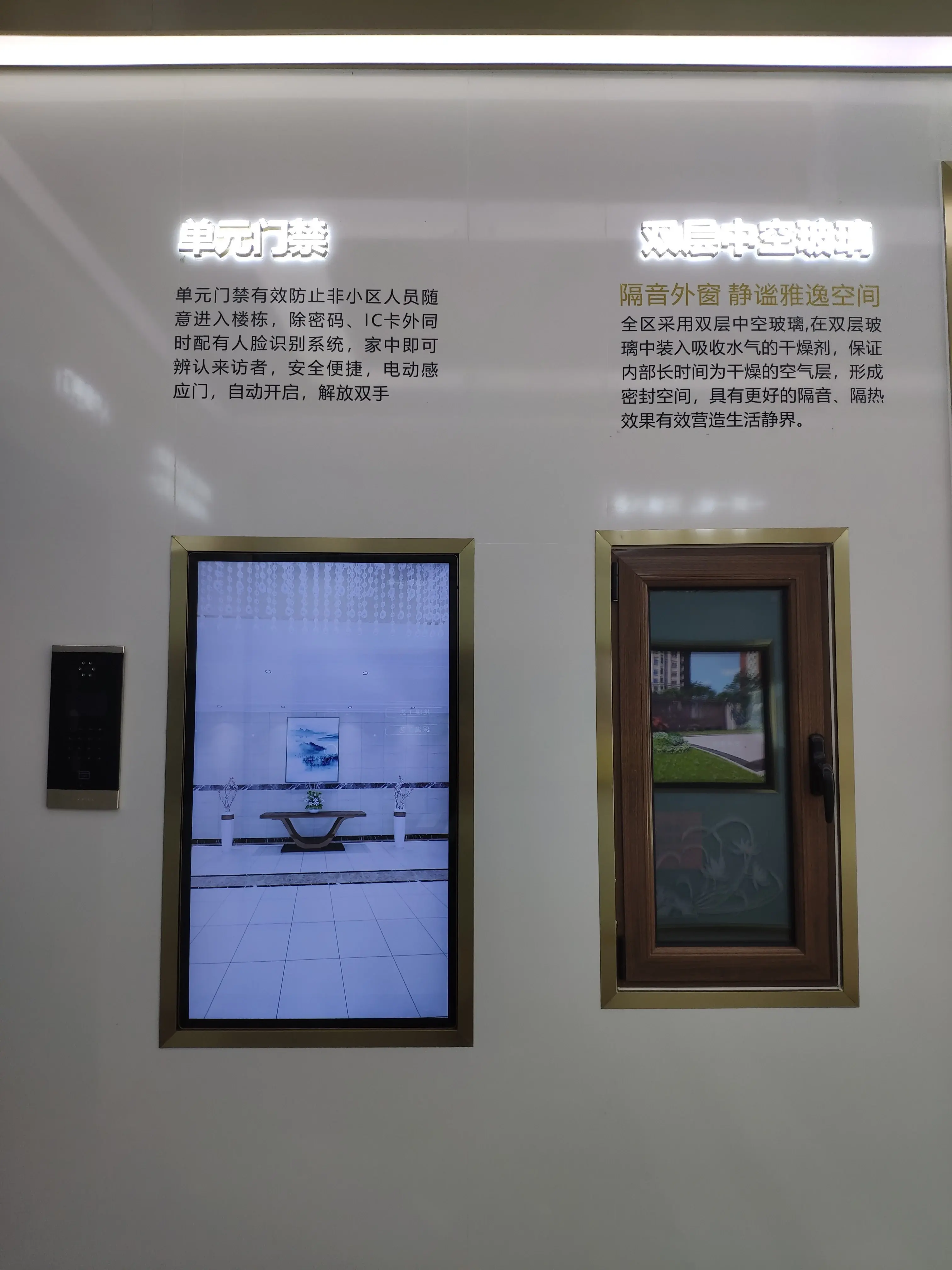 踩盘日记 | 廊坊只能豪宅荣盛首府，这样的轻奢才是享受