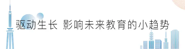 融创中心二期新品正式发布，一场“中心”移民热潮来袭
