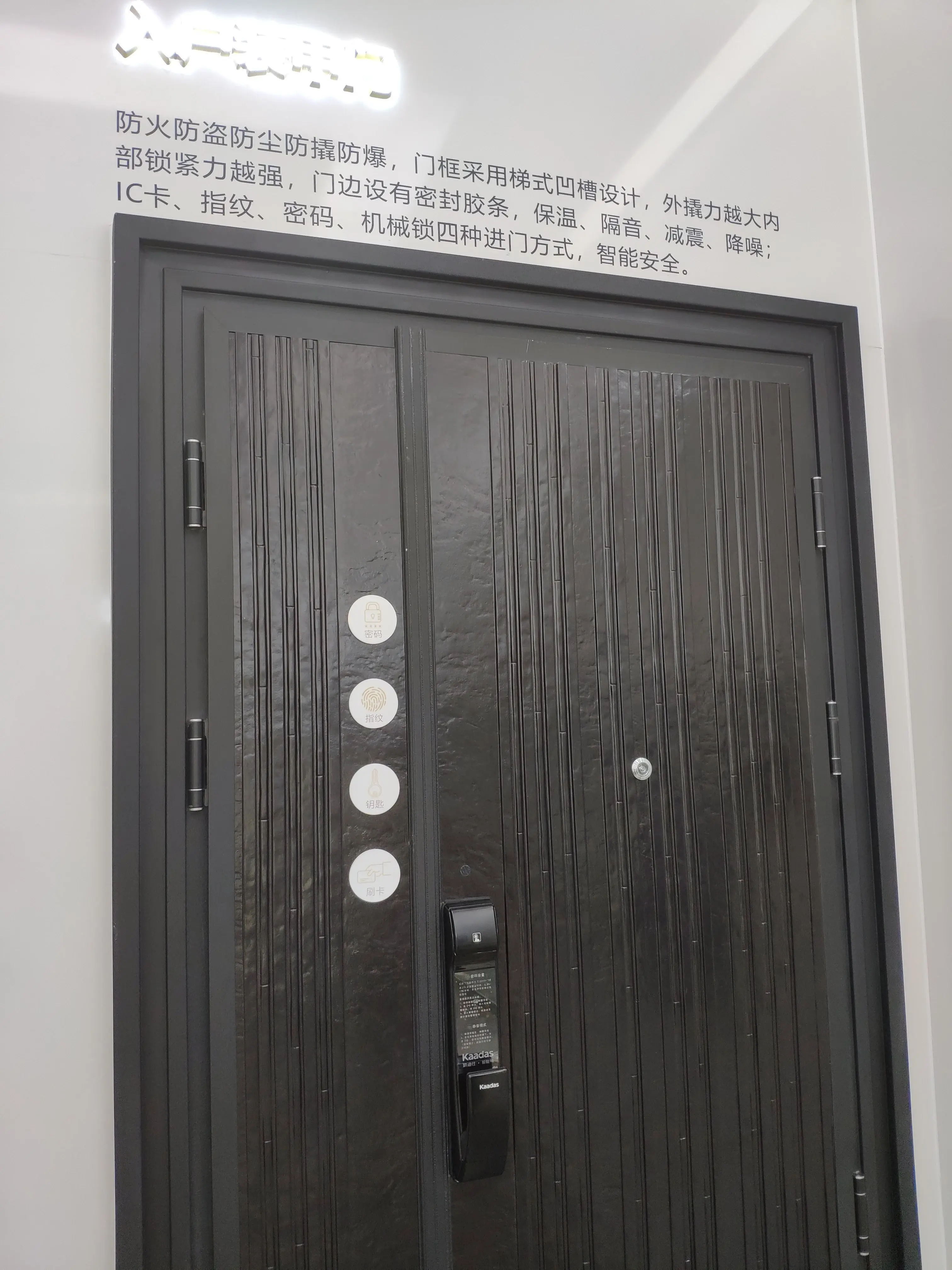 踩盘日记 | 廊坊只能豪宅荣盛首府，这样的轻奢才是享受