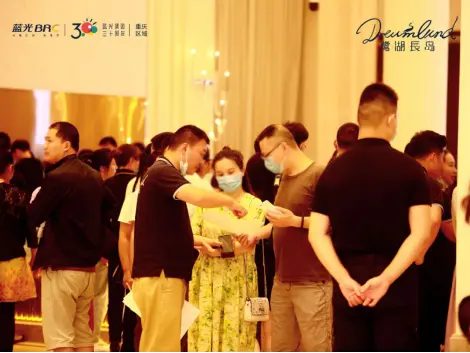 岛演现象级热度！ 蓝光·鹭湖长岛示范区火爆盛放