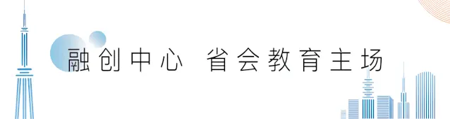 融创中心二期新品正式发布，一场“中心”移民热潮来袭