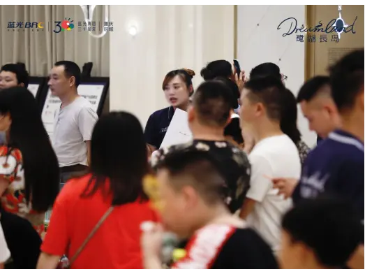 岛演现象级热度！ 蓝光·鹭湖长岛示范区火爆盛放