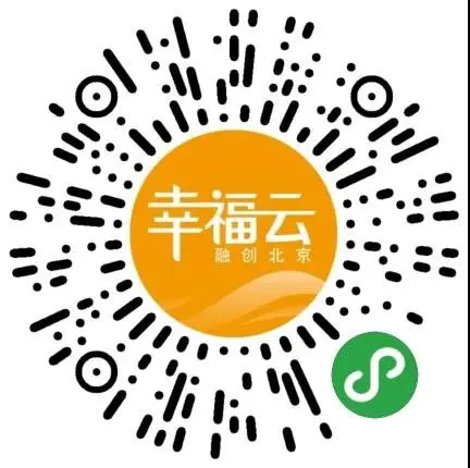 融创中心二期新品正式发布，一场“中心”移民热潮来袭