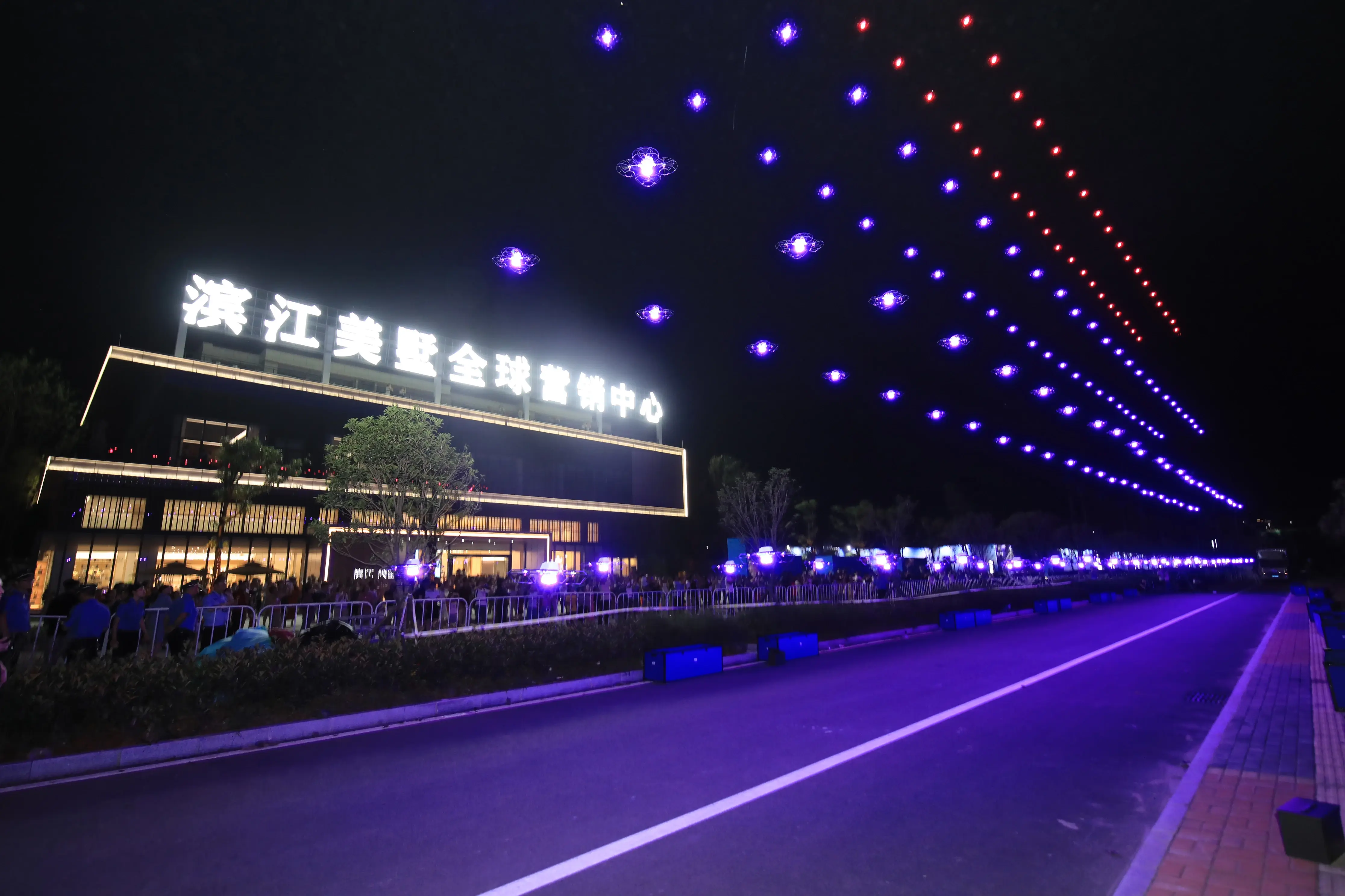 滨江美墅营销中心盛大开放-怀化新房网-房天下